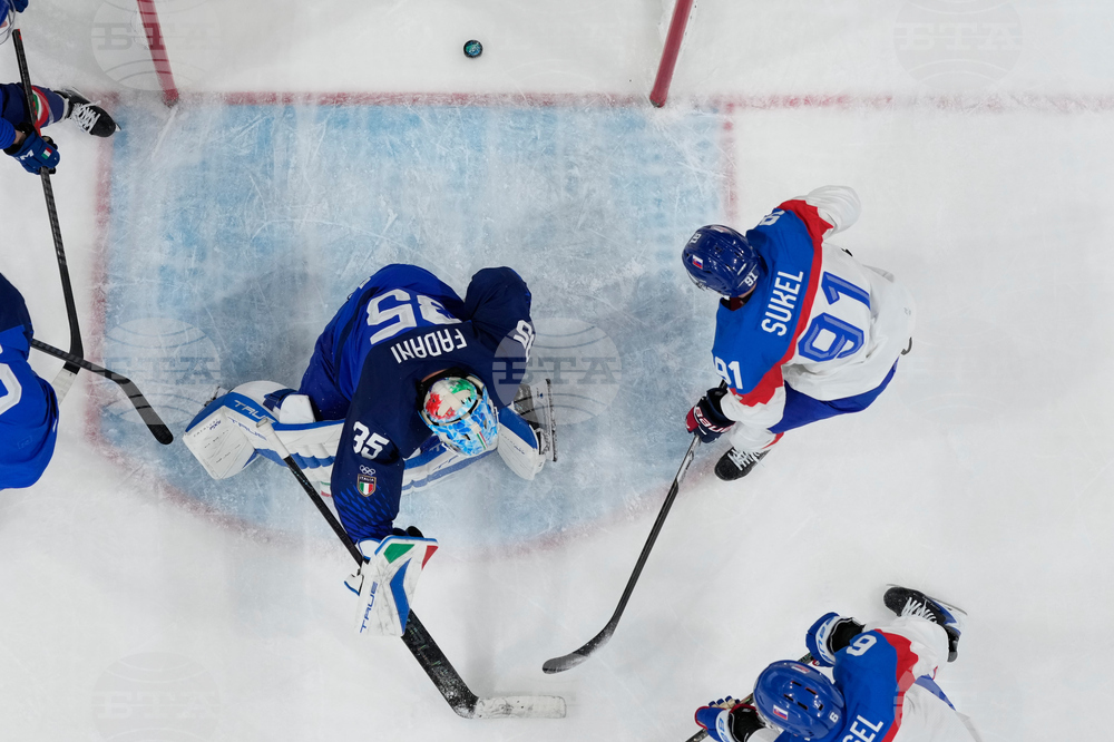 Milan Cortina Olympics Ice Hockey