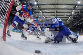 Milan Cortina Olympics Ice Hockey