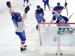 Milan Cortina Olympics Ice Hockey