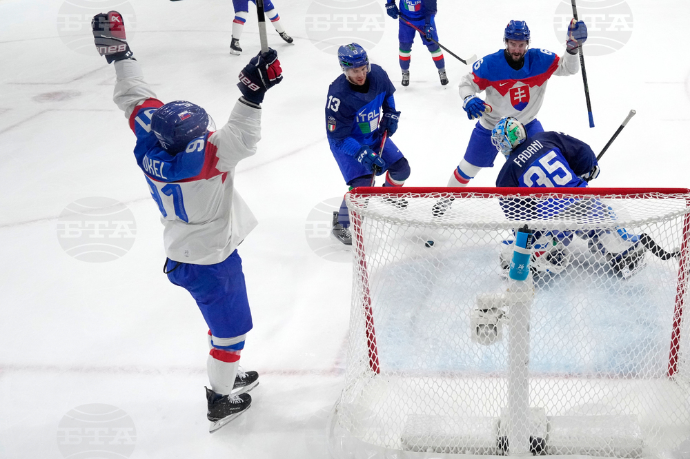 Milan Cortina Olympics Ice Hockey