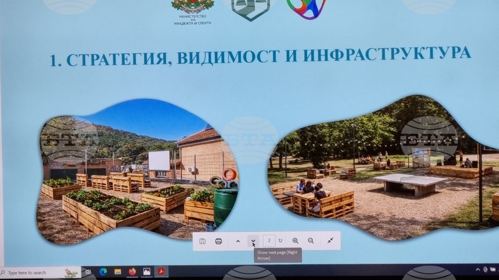 Враца - пресконференция Община Враца