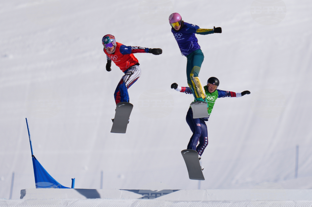 Milan Cortina Olympics Snowboard