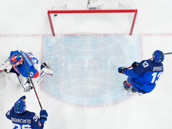 Milan Cortina Olympics Ice Hockey