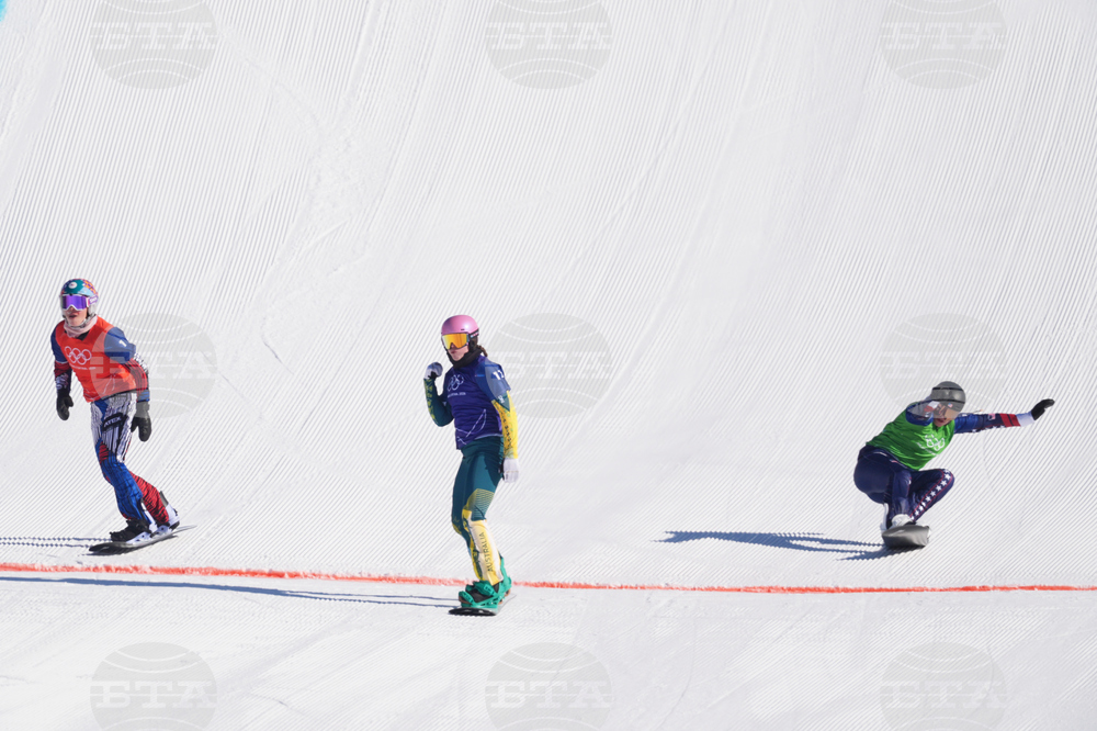 Milan Cortina Olympics Snowboard