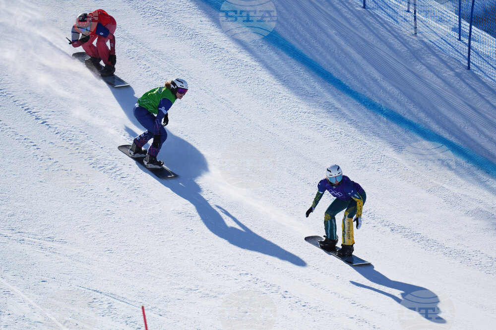 Milan Cortina Olympics Snowboard