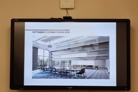 Враца - Център за енергийно развитие и нови науки