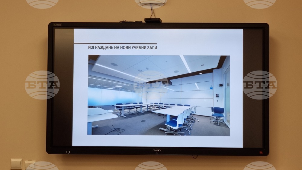 Враца - Център за енергийно развитие и нови науки