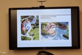 Враца - Център за енергийно развитие и нови науки