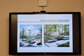 Враца - Център за енергийно развитие и нови науки