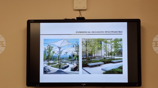 Враца - Център за енергийно развитие и нови науки