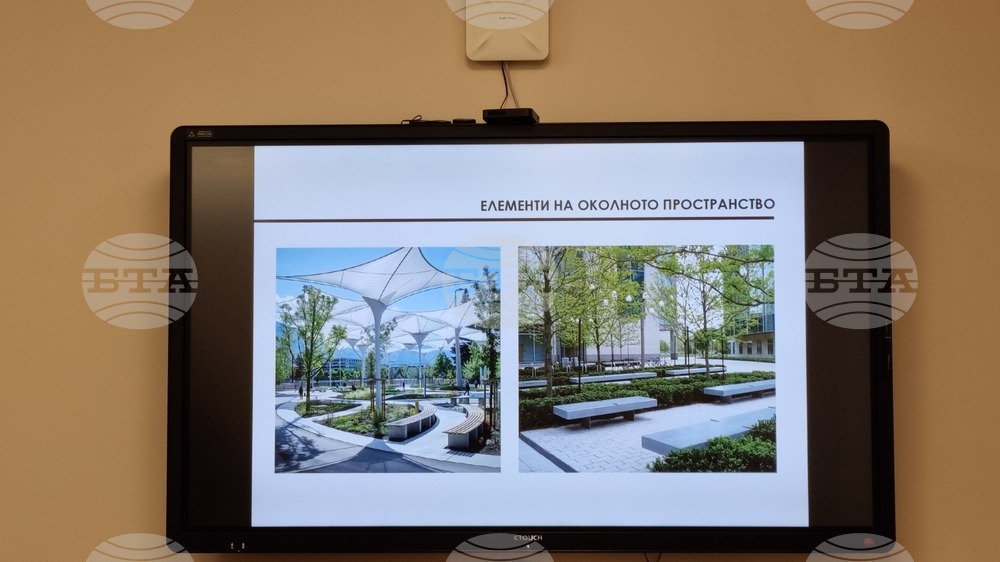 Враца - Център за енергийно развитие и нови науки