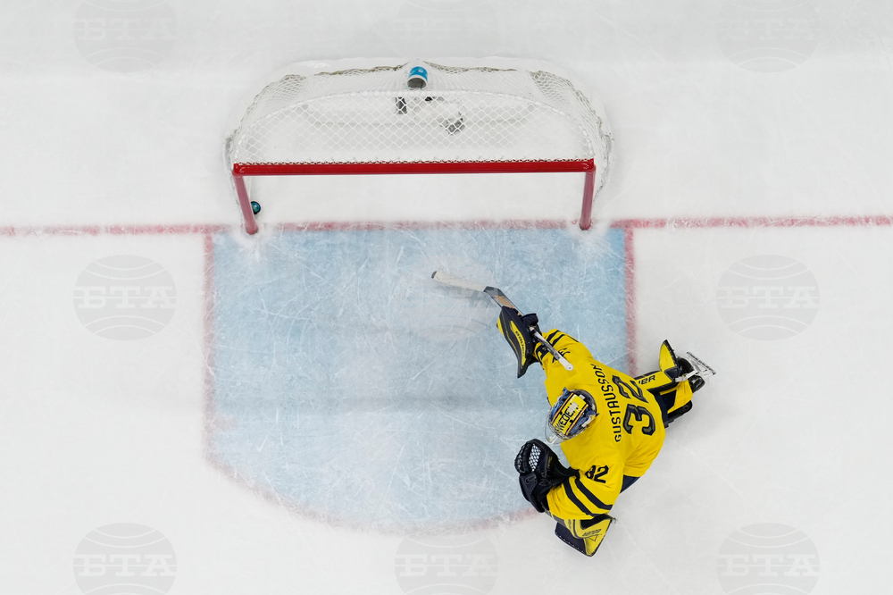 Milan Cortina Olympics Ice Hockey