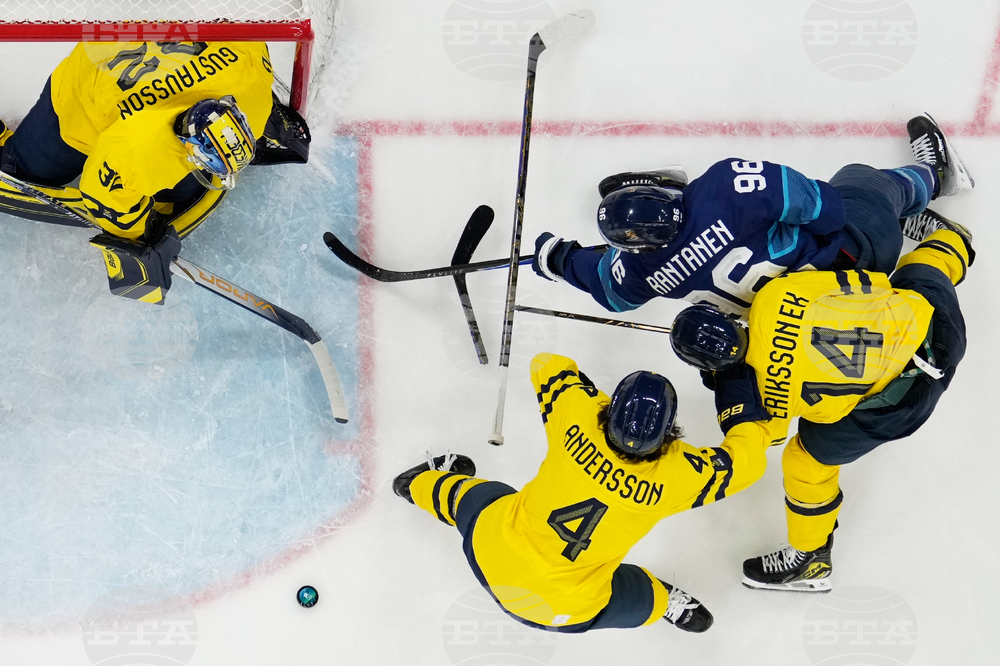 Milan Cortina Olympics Ice Hockey