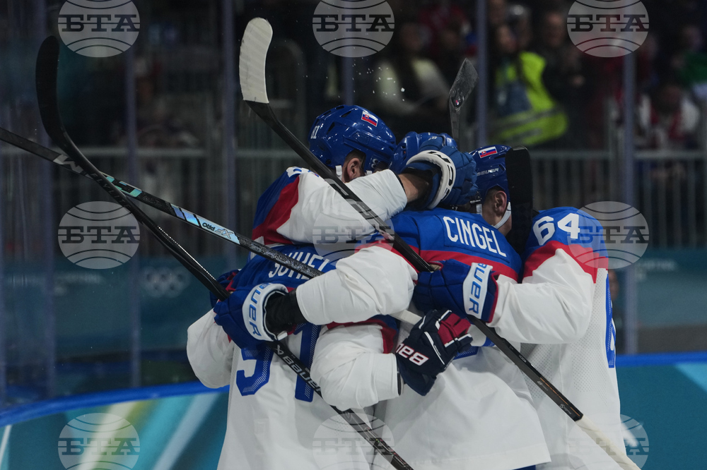 Milan Cortina Olympics Ice Hockey