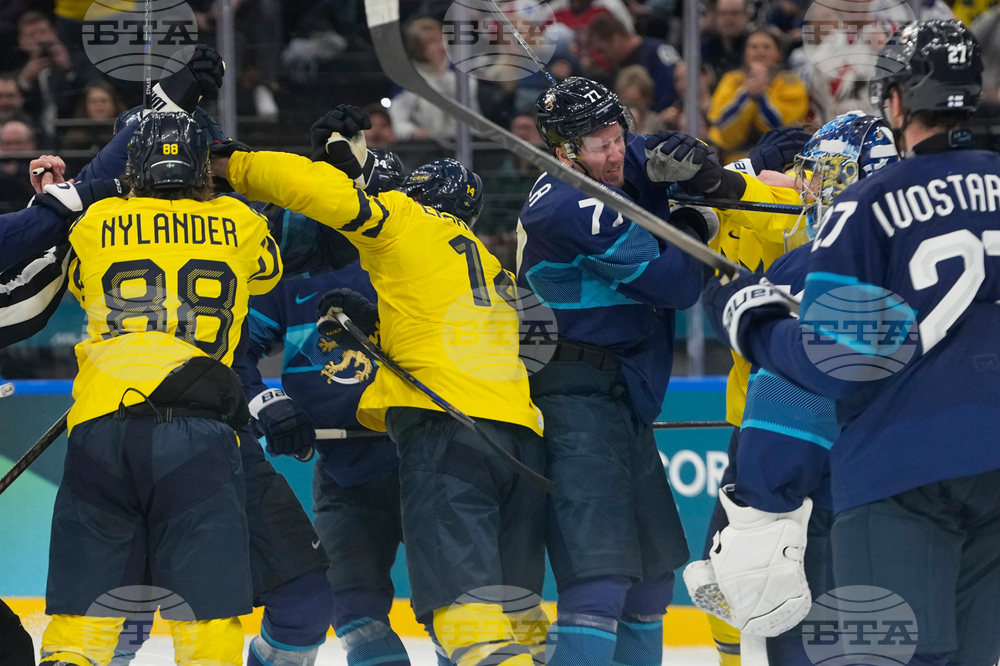 Milan Cortina Olympics Ice Hockey