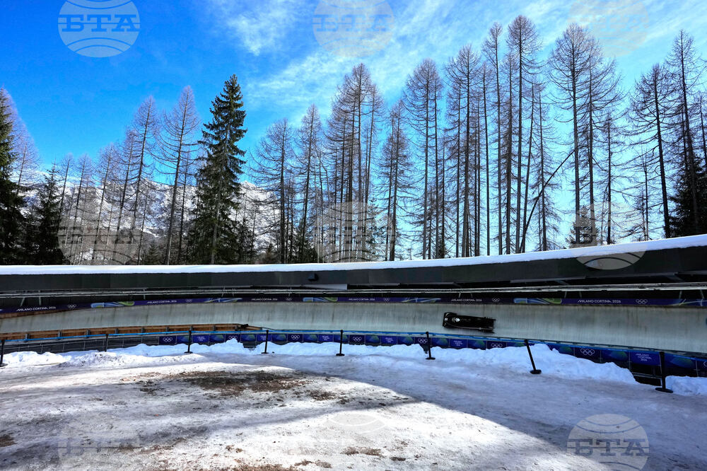 Milan Cortina Olympics Bobsled