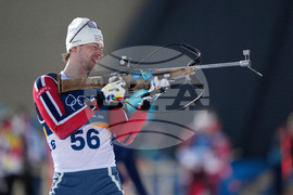 Milan Cortina Olympics Biathlon