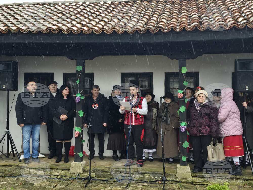 Каварна - Етнографска къща - Трифон Зарезан