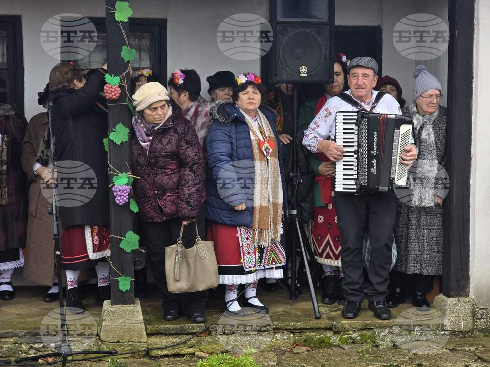 Каварна - Етнографска къща - Трифон Зарезан