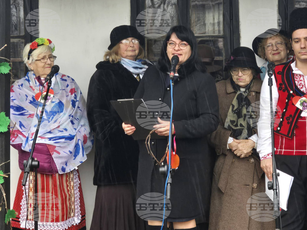 Каварна - Етнографска къща - Трифон Зарезан