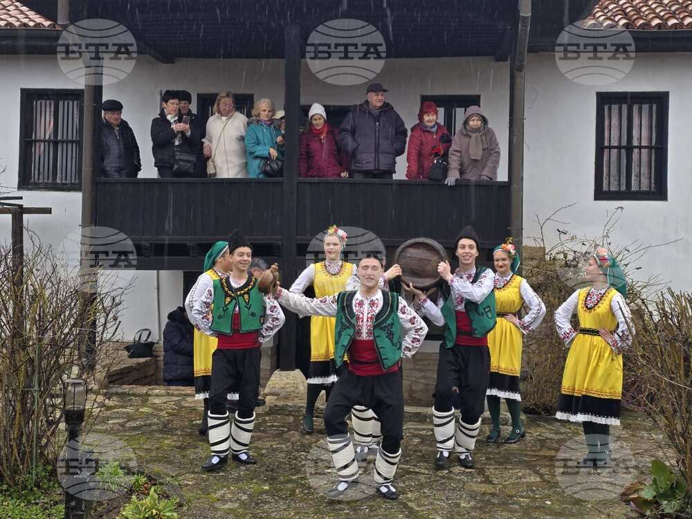 Каварна - Етнографска къща - Трифон Зарезан