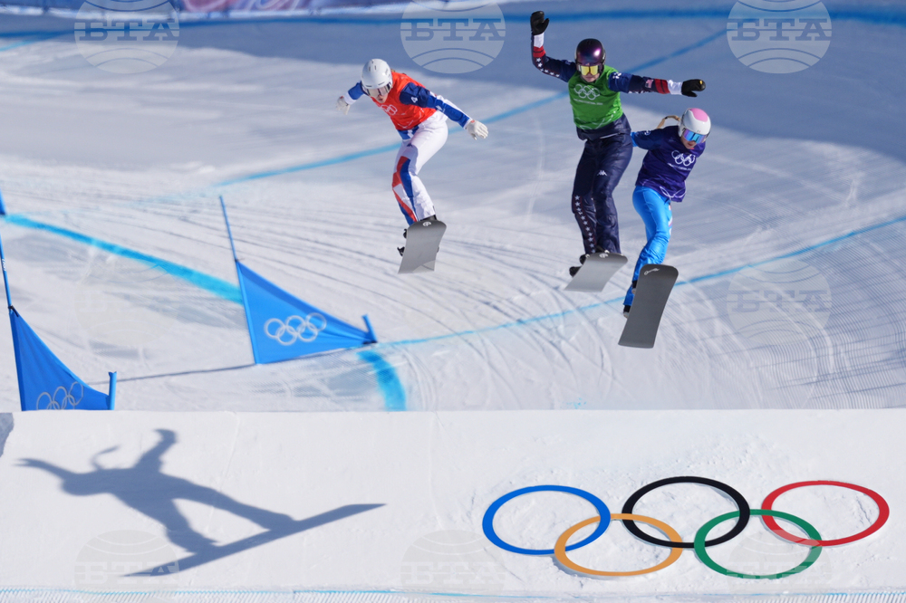 Milan Cortina Olympics Snowboard