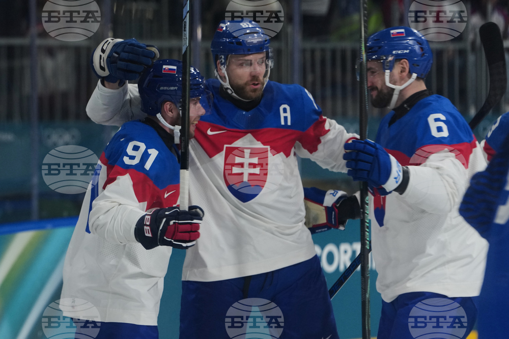 Milan Cortina Olympics Ice Hockey