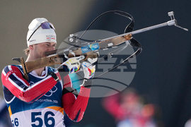 Milan Cortina Olympics Biathlon