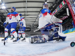 Milan Cortina Olympics Ice Hockey