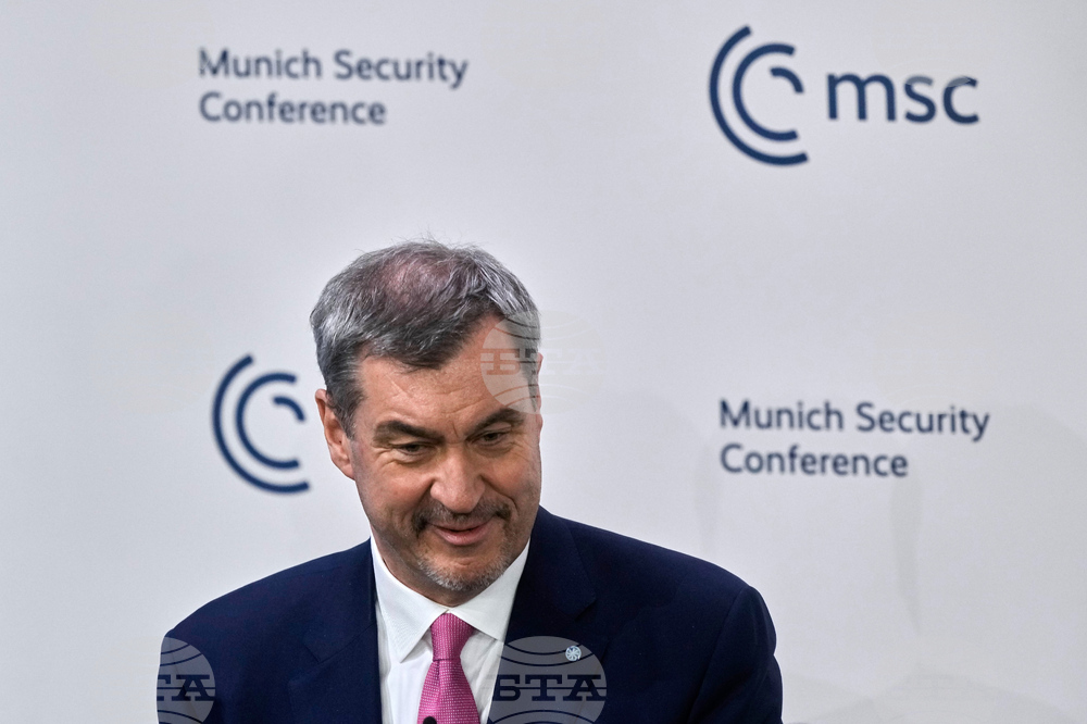 Germany Munich Security Conference