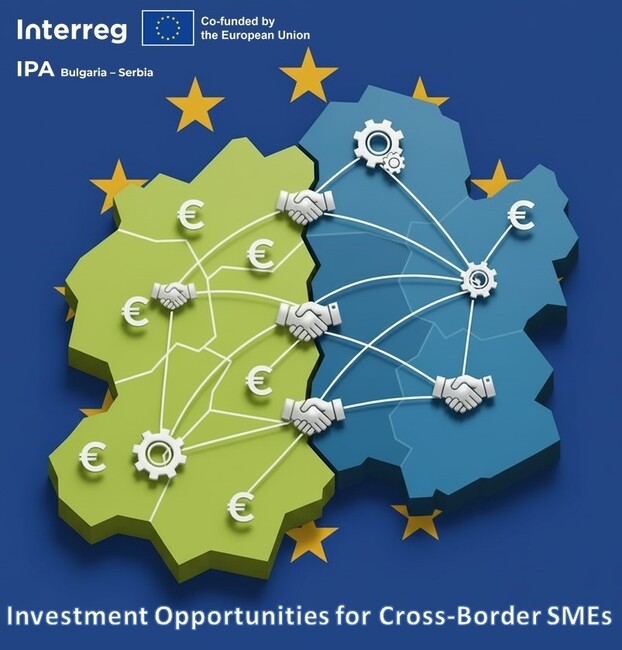 Кюстендилската търговско-промишлена палата активно информира бизнеса за Втората покана по Interreg VI-A IPA България – Сърбия 2021–2027