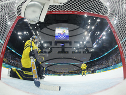 Milan Cortina Olympics Ice Hockey