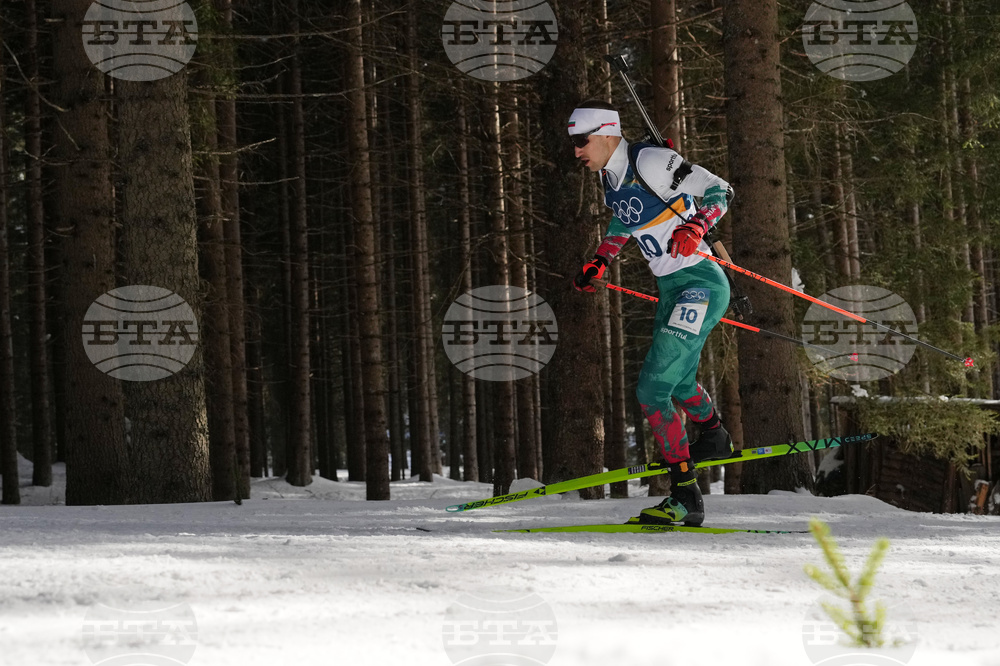 Milan Cortina Olympics Biathlon