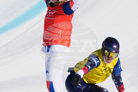 Milan Cortina Olympics Snowboard