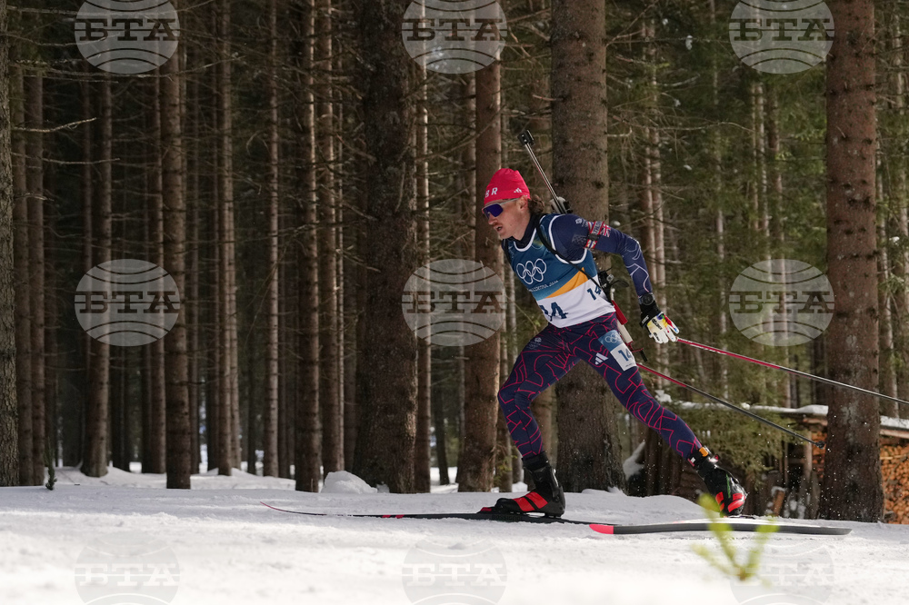 Milan Cortina Olympics Biathlon
