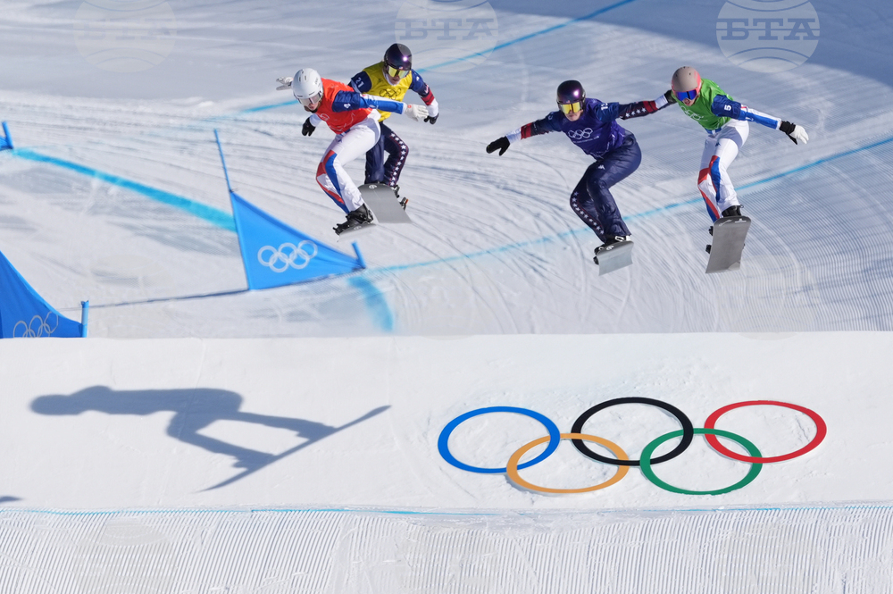 Milan Cortina Olympics Snowboard