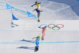 Milan Cortina Olympics Snowboard