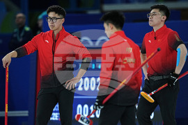 Milan Cortina Olympics Curling