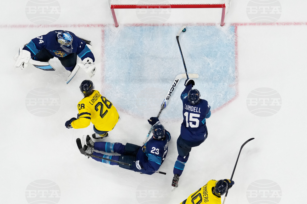 Milan Cortina Olympics Ice Hockey