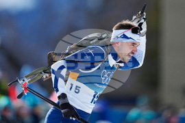 Milan Cortina Olympics Biathlon