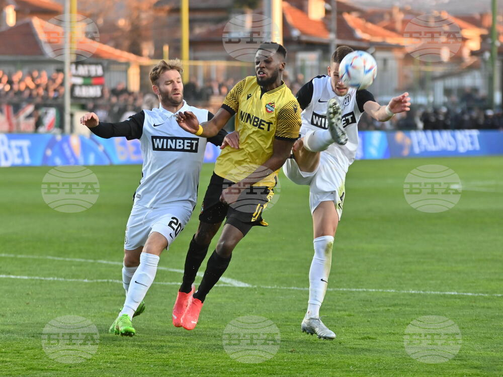 Пловдив - футбол - Ботев - Локомотив