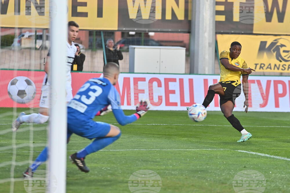 Пловдив - футбол - Ботев - Локомотив