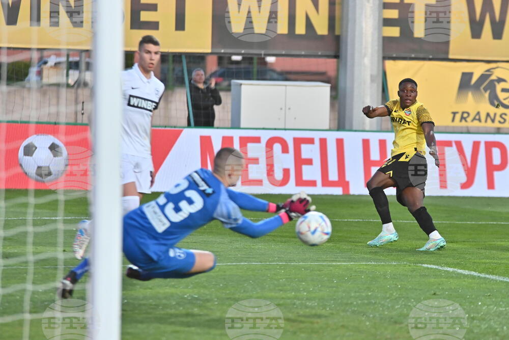 Пловдив - футбол - Ботев - Локомотив