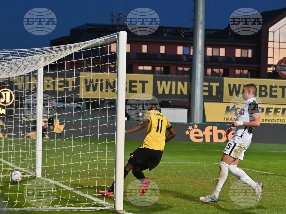 Пловдив - футбол - Ботев - Локомотив