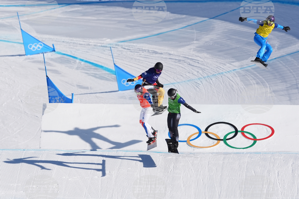 Milan Cortina Olympics Snowboard