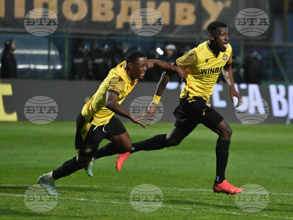 Пловдив - футбол - Ботев - Локомотив