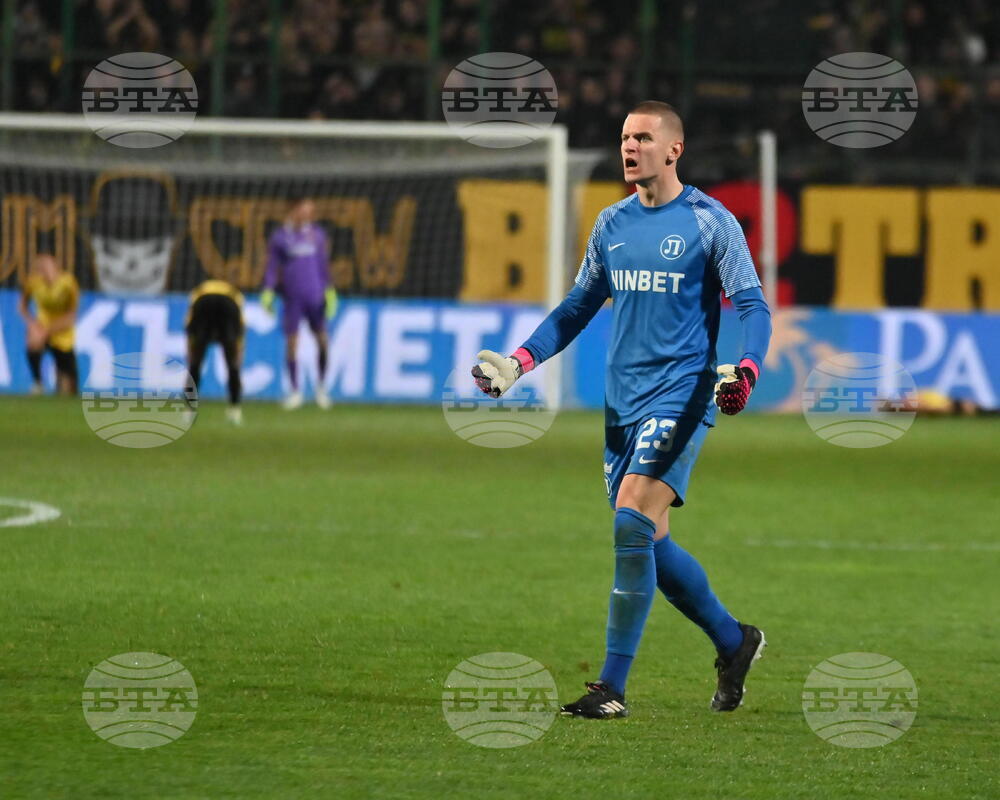 Пловдив - футбол - Ботев - Локомотив