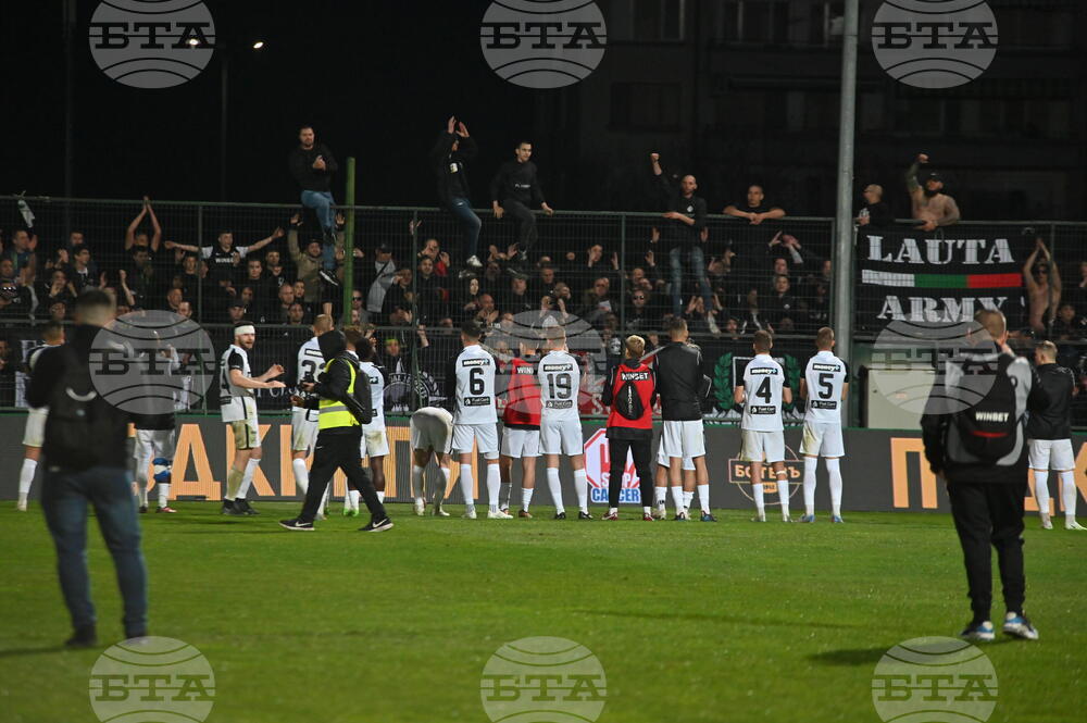 Пловдив - футбол - Ботев - Локомотив