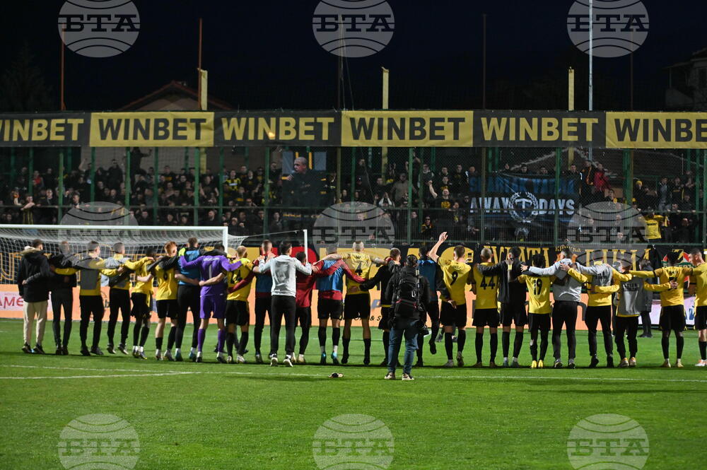 Пловдив - футбол - Ботев - Локомотив