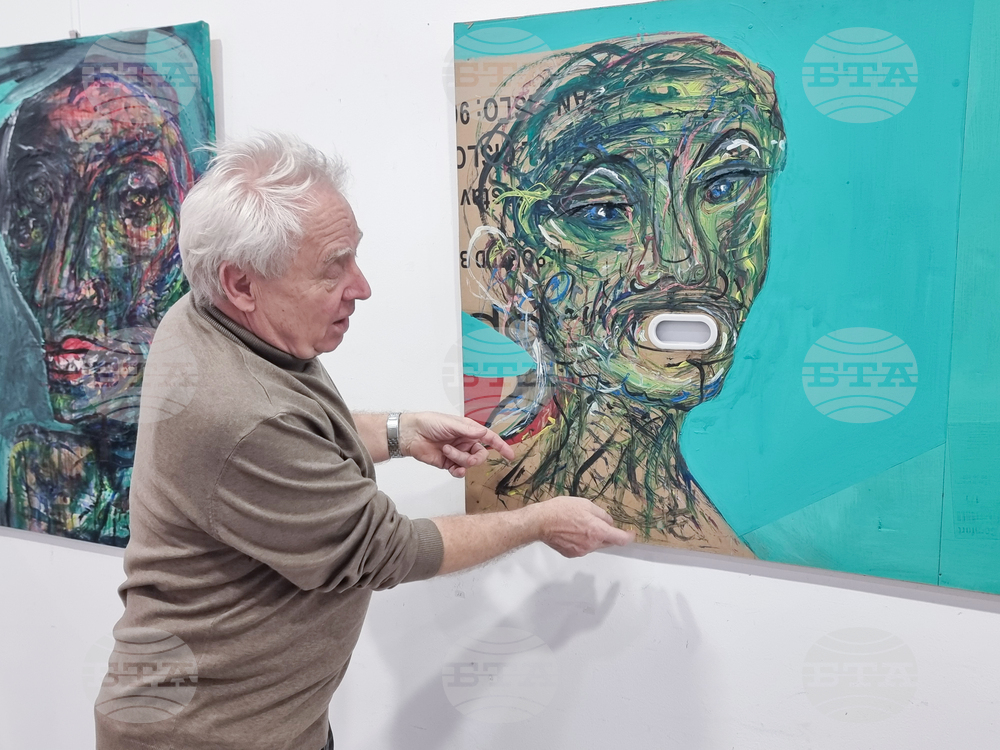 Плевен - Петр Йедличка - изложба